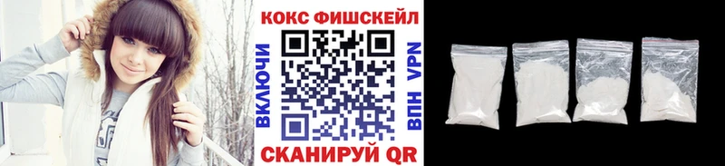 Купить закладку Канабис  Alpha PVP  ГАШИШ  Меф  Верещагино