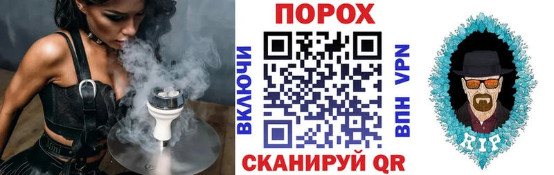 Купить  Верещагино  АМФ 97% 