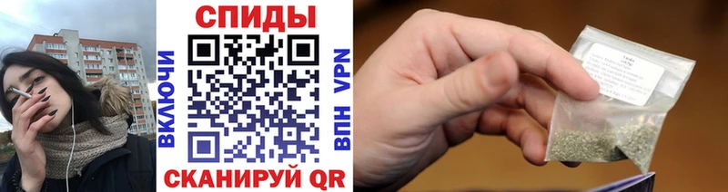 Купить  Верещагино  БУТИРАТ BDO 