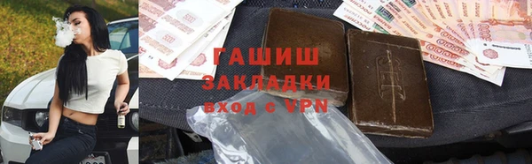 кокс Касимов
