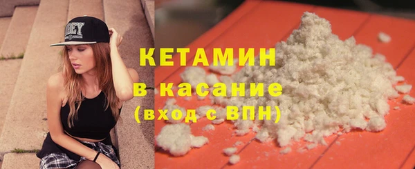 героин Карталы