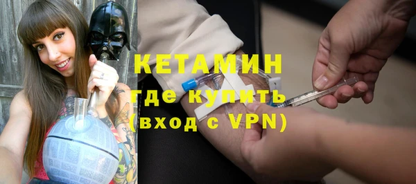 гашик Карпинск