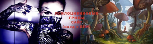 героин Карталы