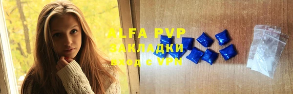 ПСИЛОЦИБИНОВЫЕ ГРИБЫ Киреевск