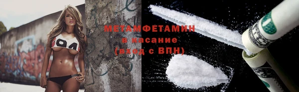 гашик Карпинск