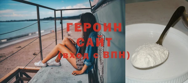 гашик Карпинск