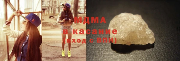 кокс Касимов