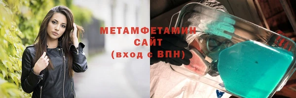 героин Карталы
