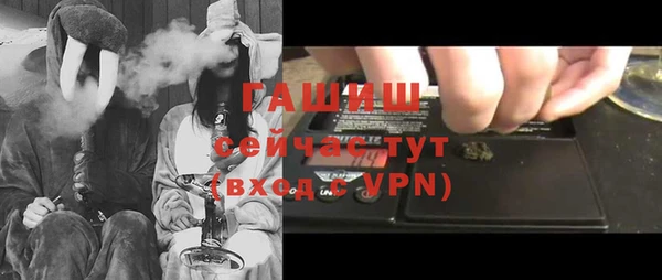 кокс Касимов