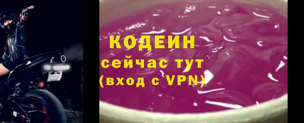 героин Карталы