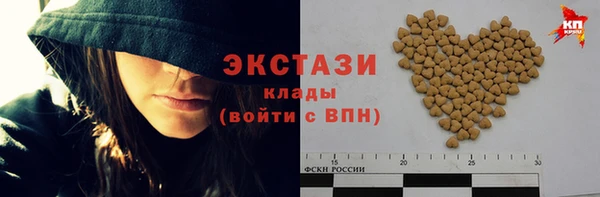 кокс Касимов