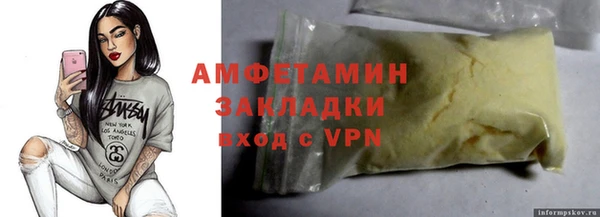 гашик Карпинск