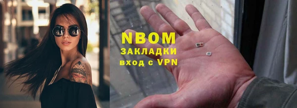 героин Карталы