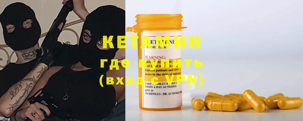 героин Карталы