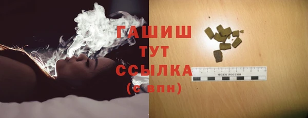 героин Карталы