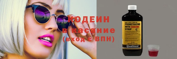 ПСИЛОЦИБИНОВЫЕ ГРИБЫ Киреевск