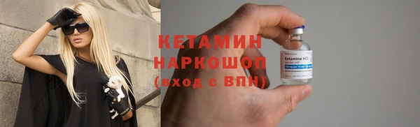 кокс Касимов