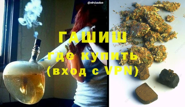 героин Карталы
