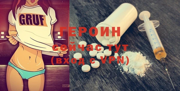 PSILOCYBIN Киренск