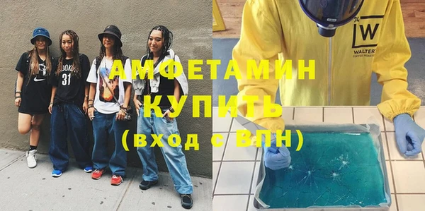 героин Карталы