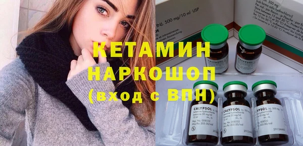 кокс Касимов
