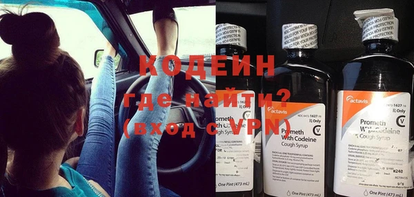 героин Карталы
