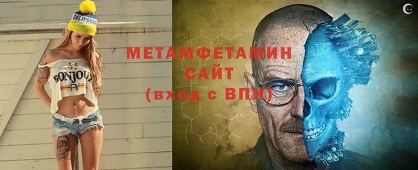 героин Карталы