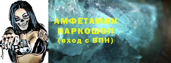 ПСИЛОЦИБИНОВЫЕ ГРИБЫ Киреевск