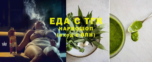 героин Карталы