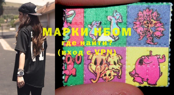 героин Карталы